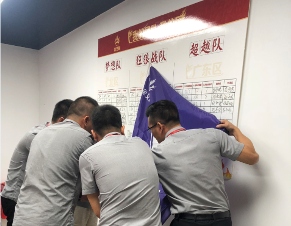 立博·ladbrokes(英国)集团官方网站