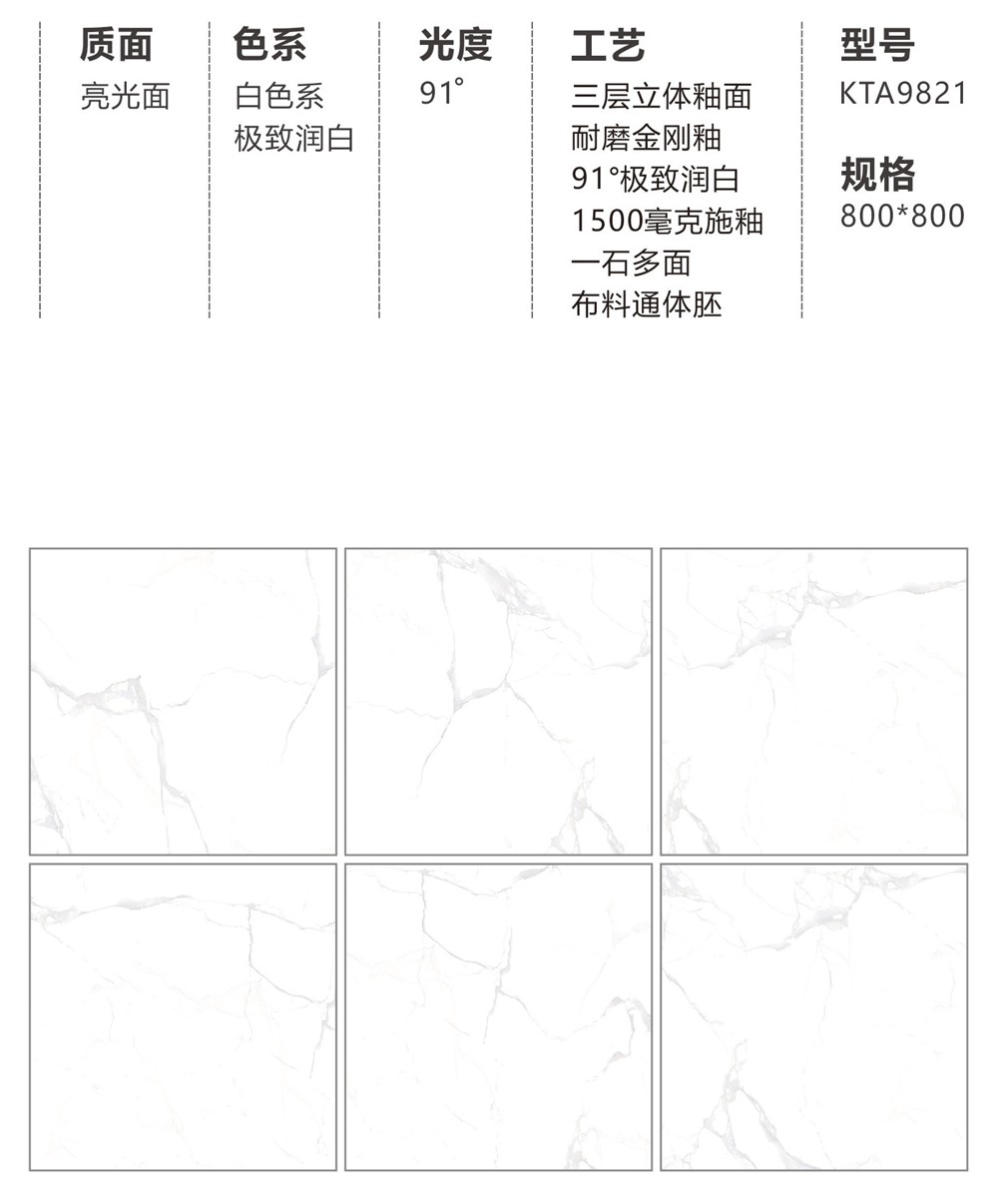 立博·ladbrokes(英国)集团官方网站