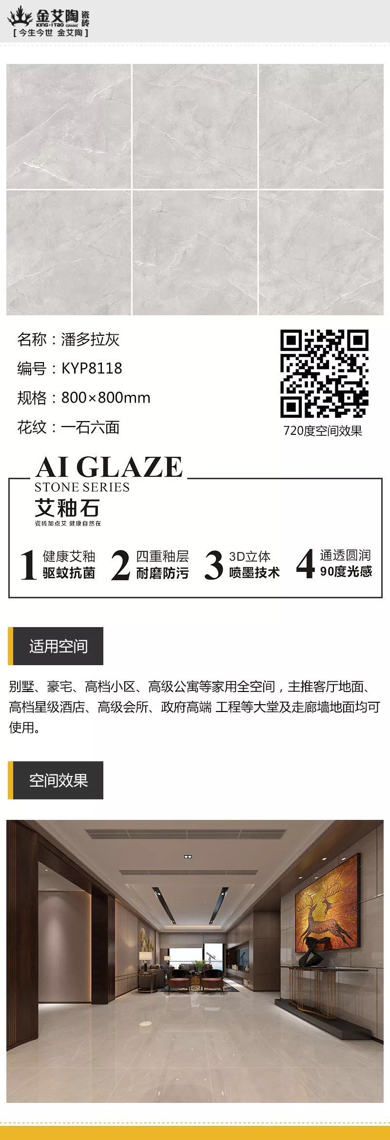 立博·ladbrokes(英国)集团官方网站