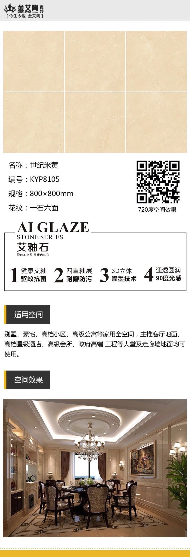 立博·ladbrokes(英国)集团官方网站