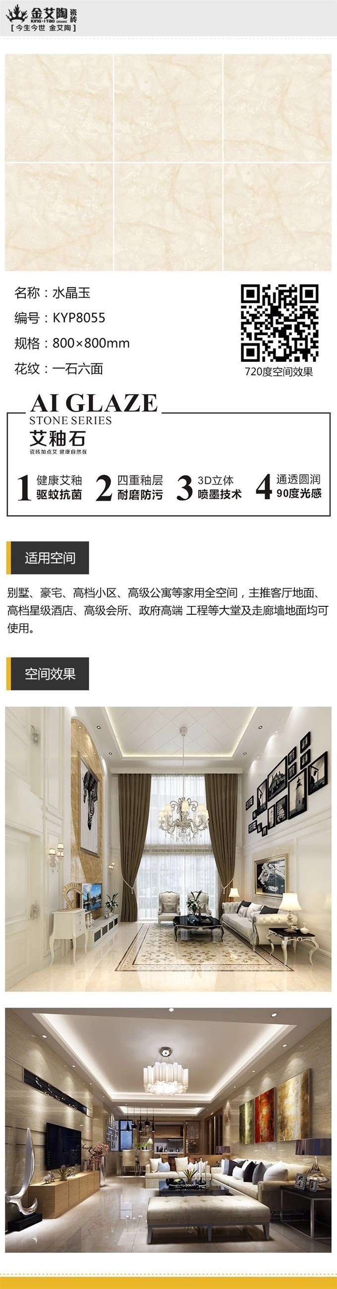 立博·ladbrokes(英国)集团官方网站