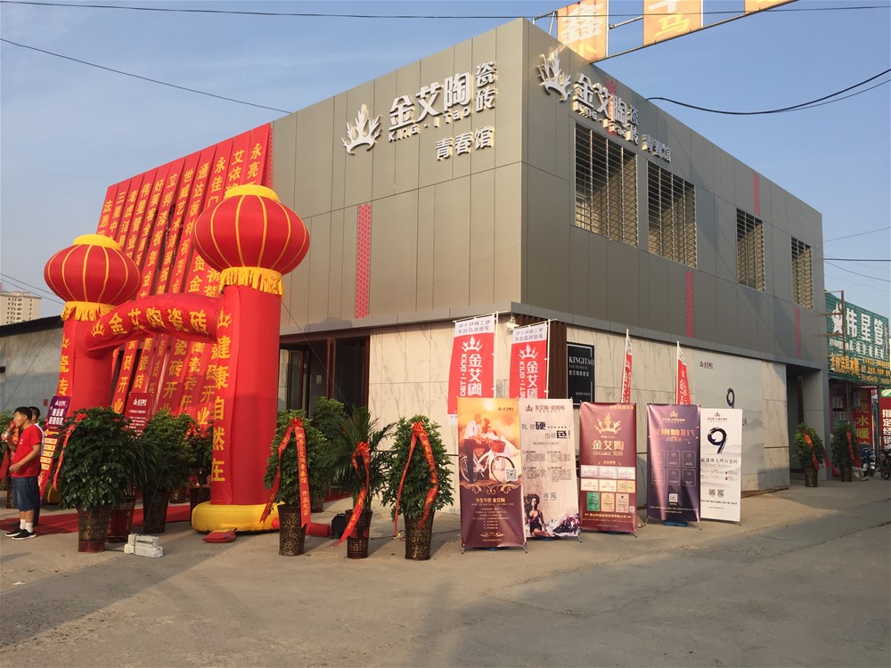 立博·ladbrokes(英国)集团官方网站