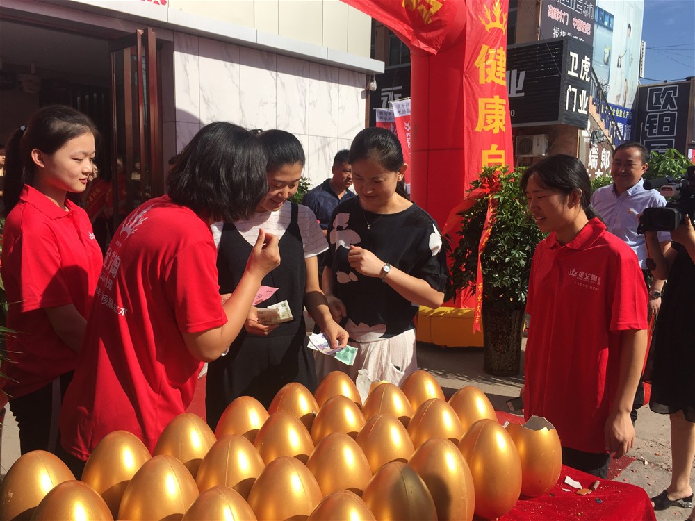 立博·ladbrokes(英国)集团官方网站