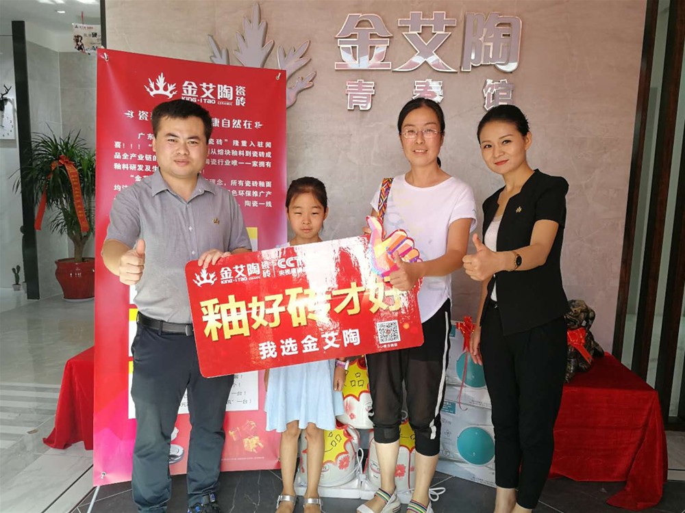 立博·ladbrokes(英国)集团官方网站
