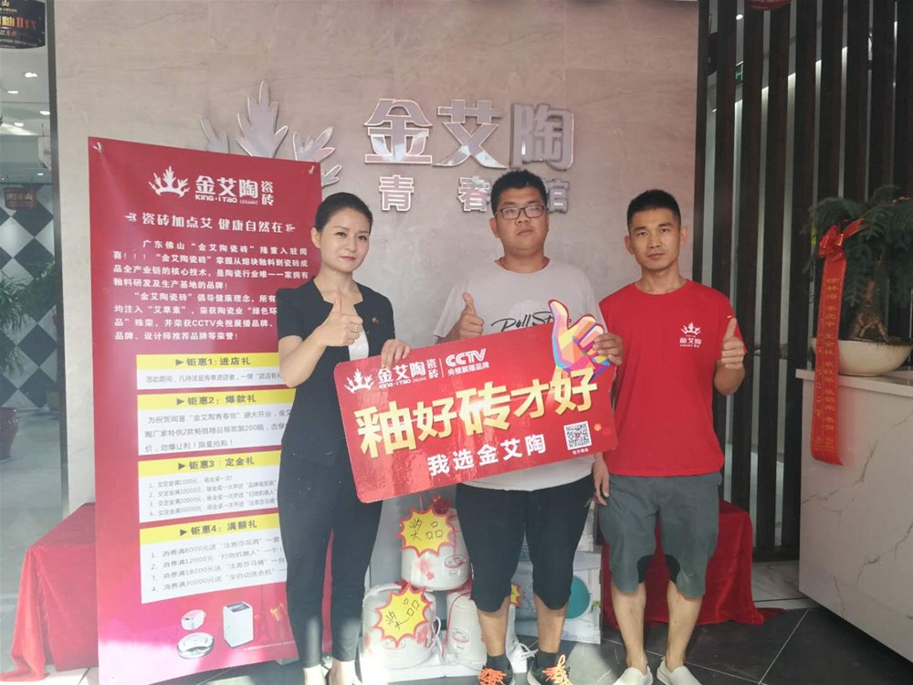 立博·ladbrokes(英国)集团官方网站