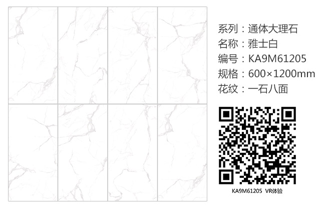 立博·ladbrokes(英国)集团官方网站