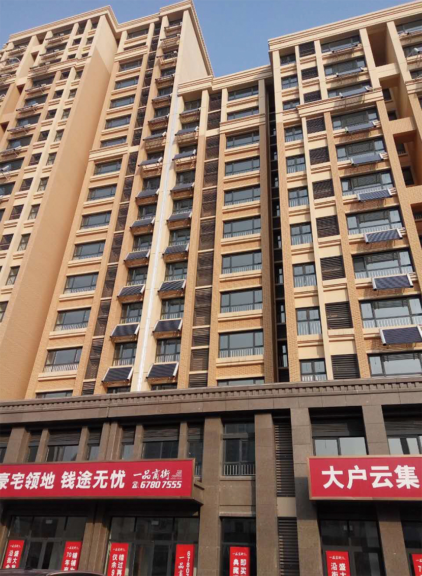 立博·ladbrokes(英国)集团官方网站