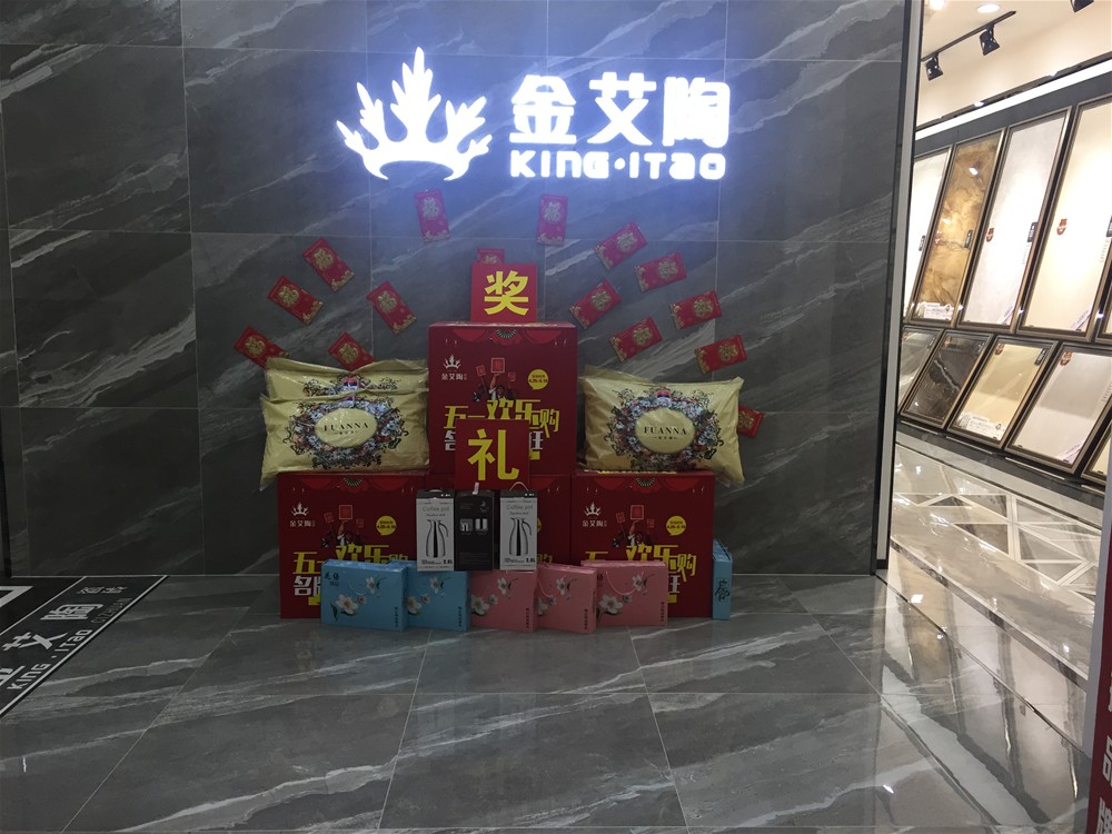 立博·ladbrokes(英国)集团官方网站