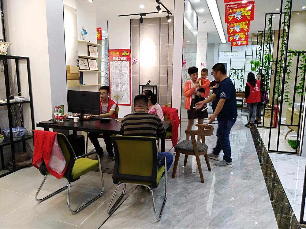 立博·ladbrokes(英国)集团官方网站