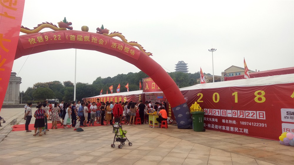 立博·ladbrokes(英国)集团官方网站