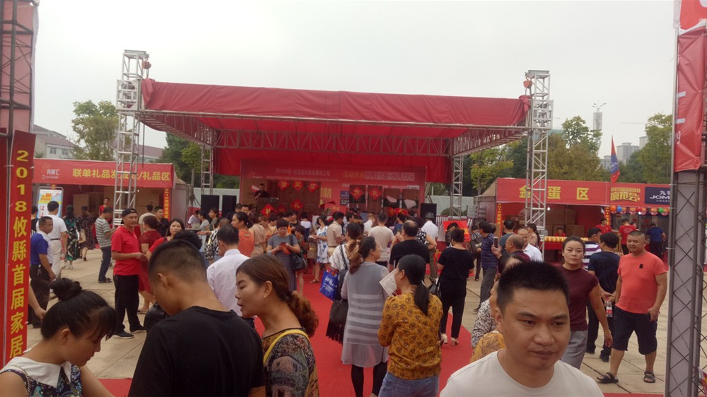 立博·ladbrokes(英国)集团官方网站