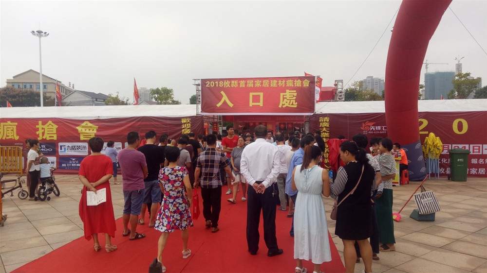 立博·ladbrokes(英国)集团官方网站