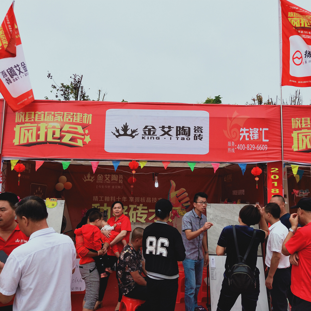 立博·ladbrokes(英国)集团官方网站