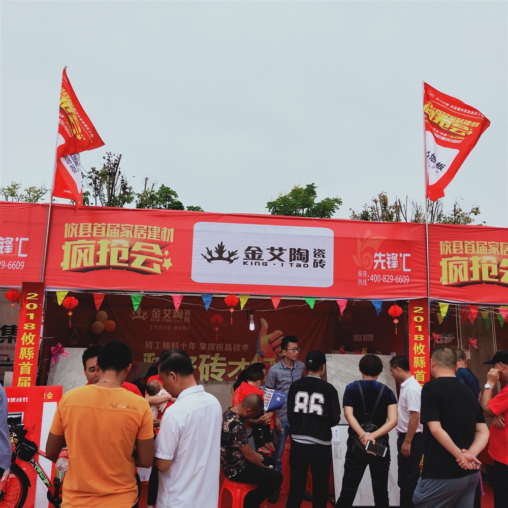 立博·ladbrokes(英国)集团官方网站