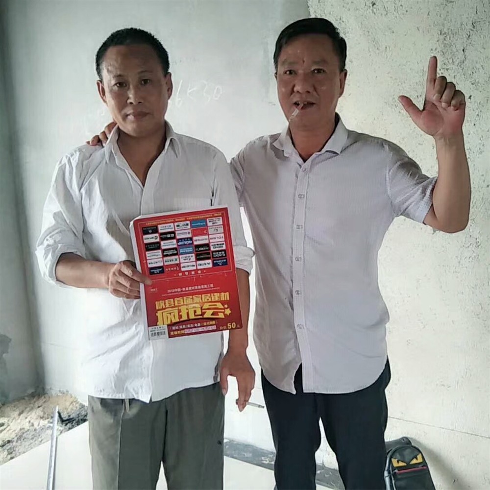 立博·ladbrokes(英国)集团官方网站