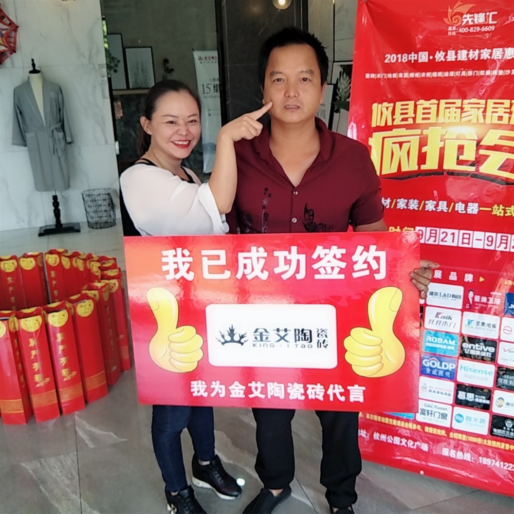 立博·ladbrokes(英国)集团官方网站