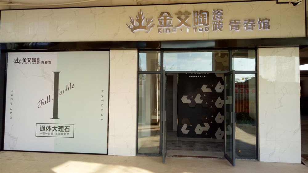 立博·ladbrokes(英国)集团官方网站
