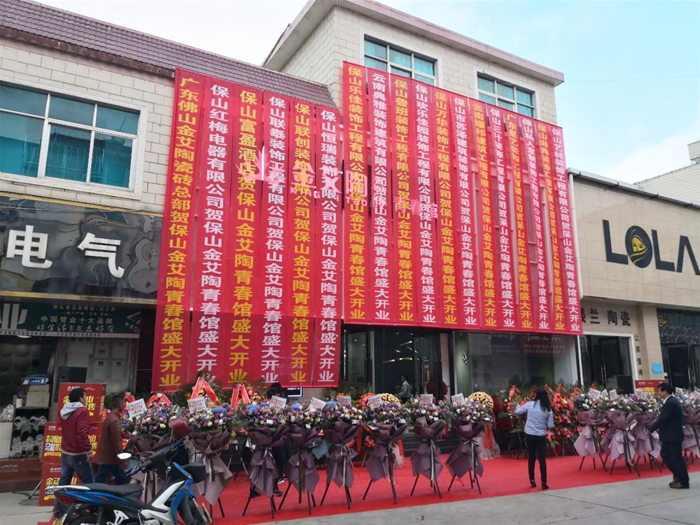 立博·ladbrokes(英国)集团官方网站