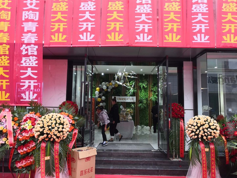 立博·ladbrokes(英国)集团官方网站