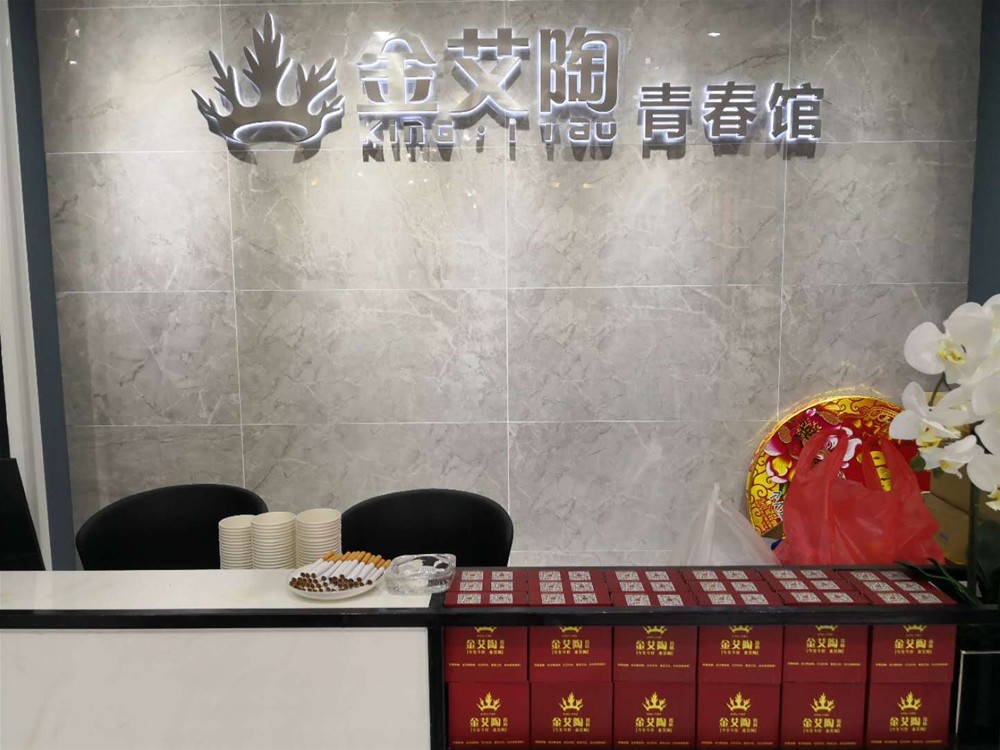 立博·ladbrokes(英国)集团官方网站