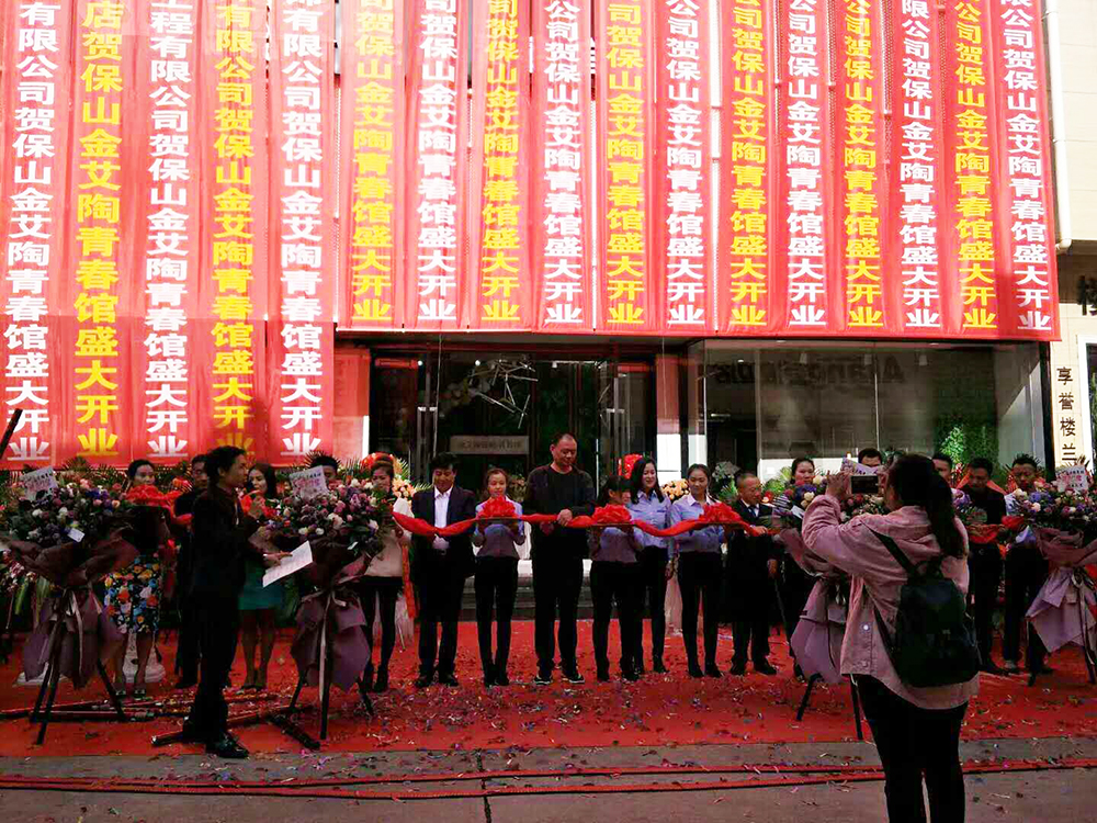 立博·ladbrokes(英国)集团官方网站