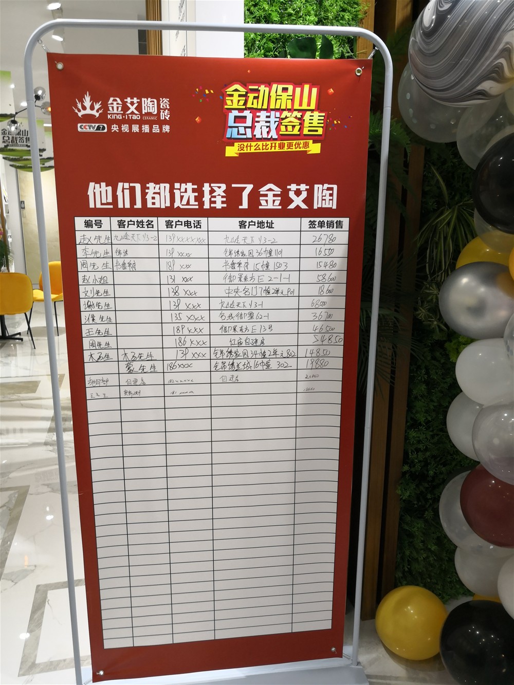 立博·ladbrokes(英国)集团官方网站