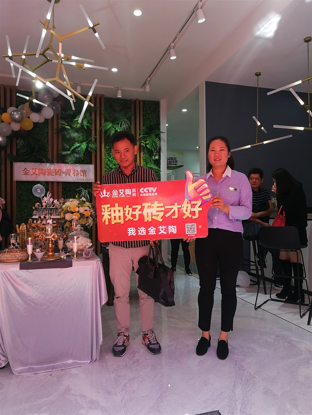 立博·ladbrokes(英国)集团官方网站