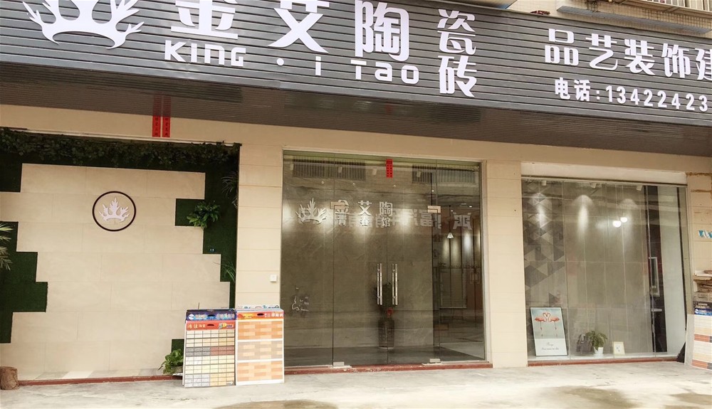 立博·ladbrokes(英国)集团官方网站