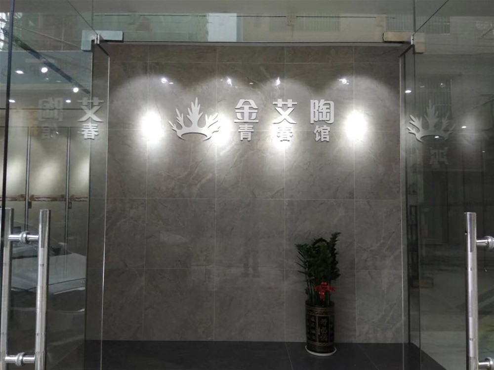 立博·ladbrokes(英国)集团官方网站