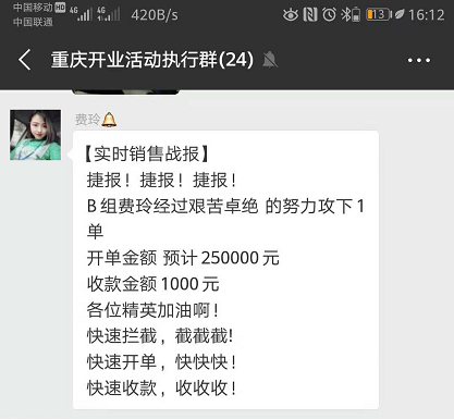 立博·ladbrokes(英国)集团官方网站
