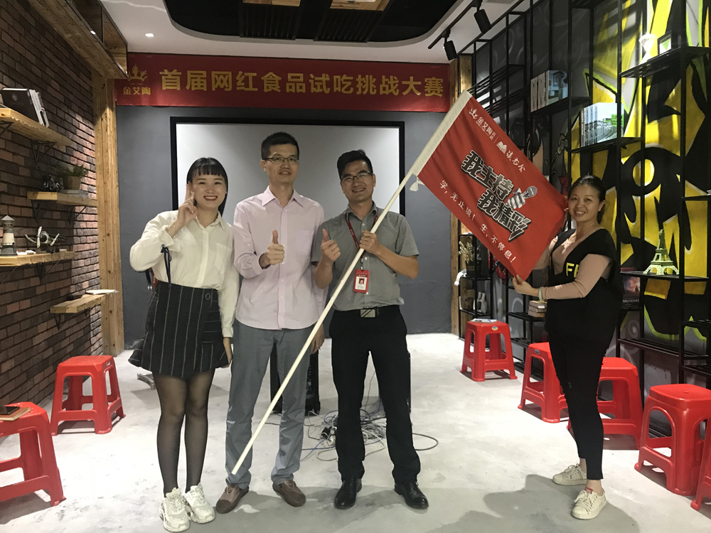 立博·ladbrokes(英国)集团官方网站