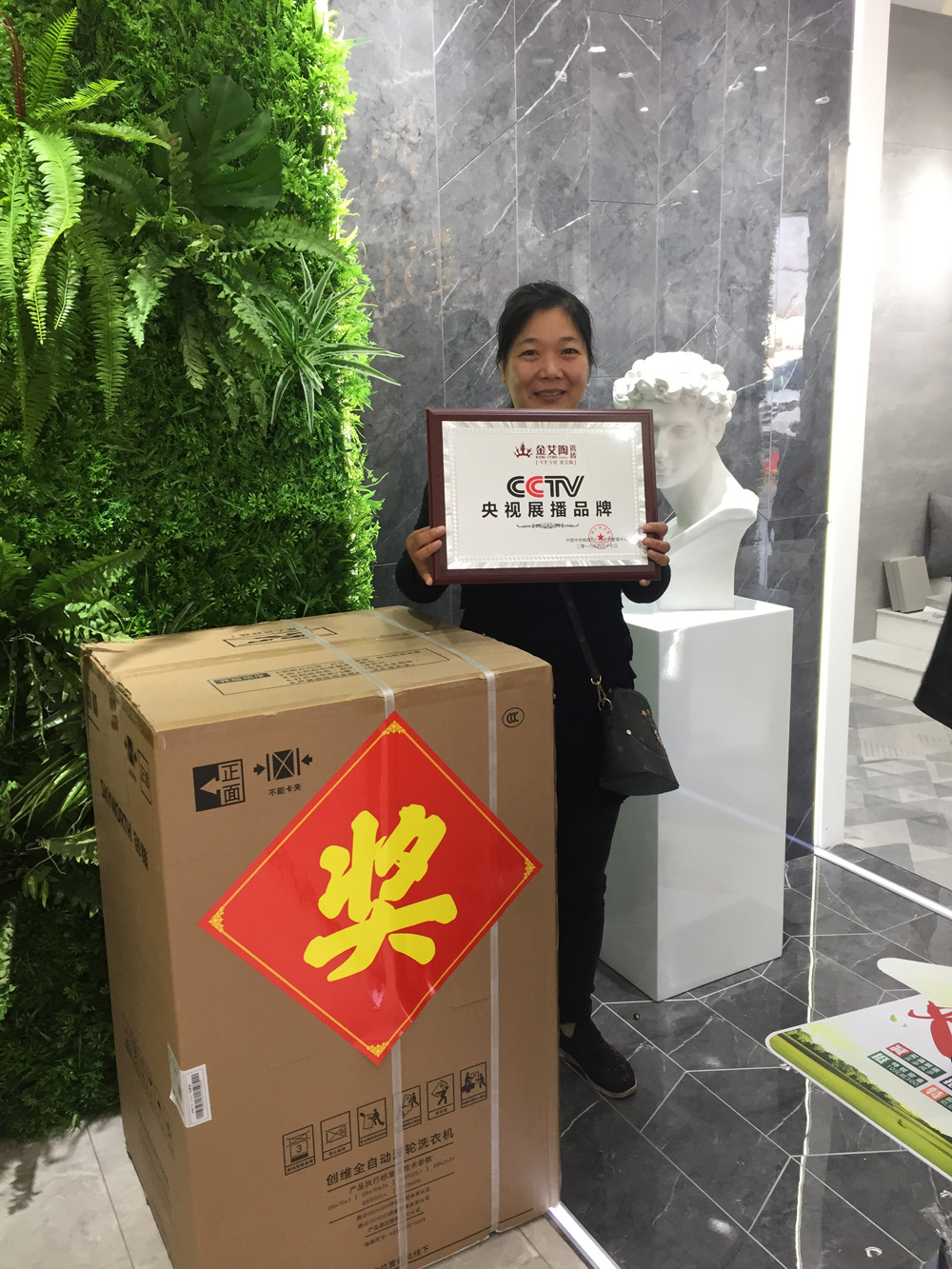 立博·ladbrokes(英国)集团官方网站