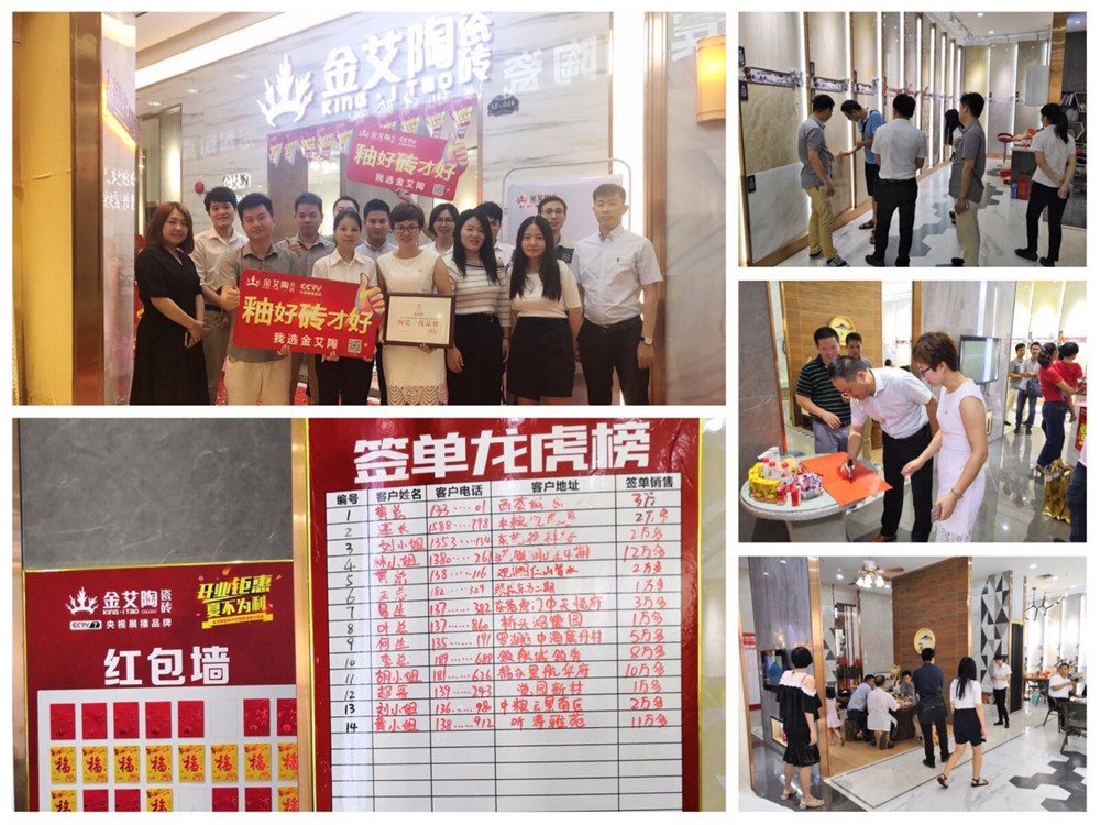 立博·ladbrokes(英国)集团官方网站
