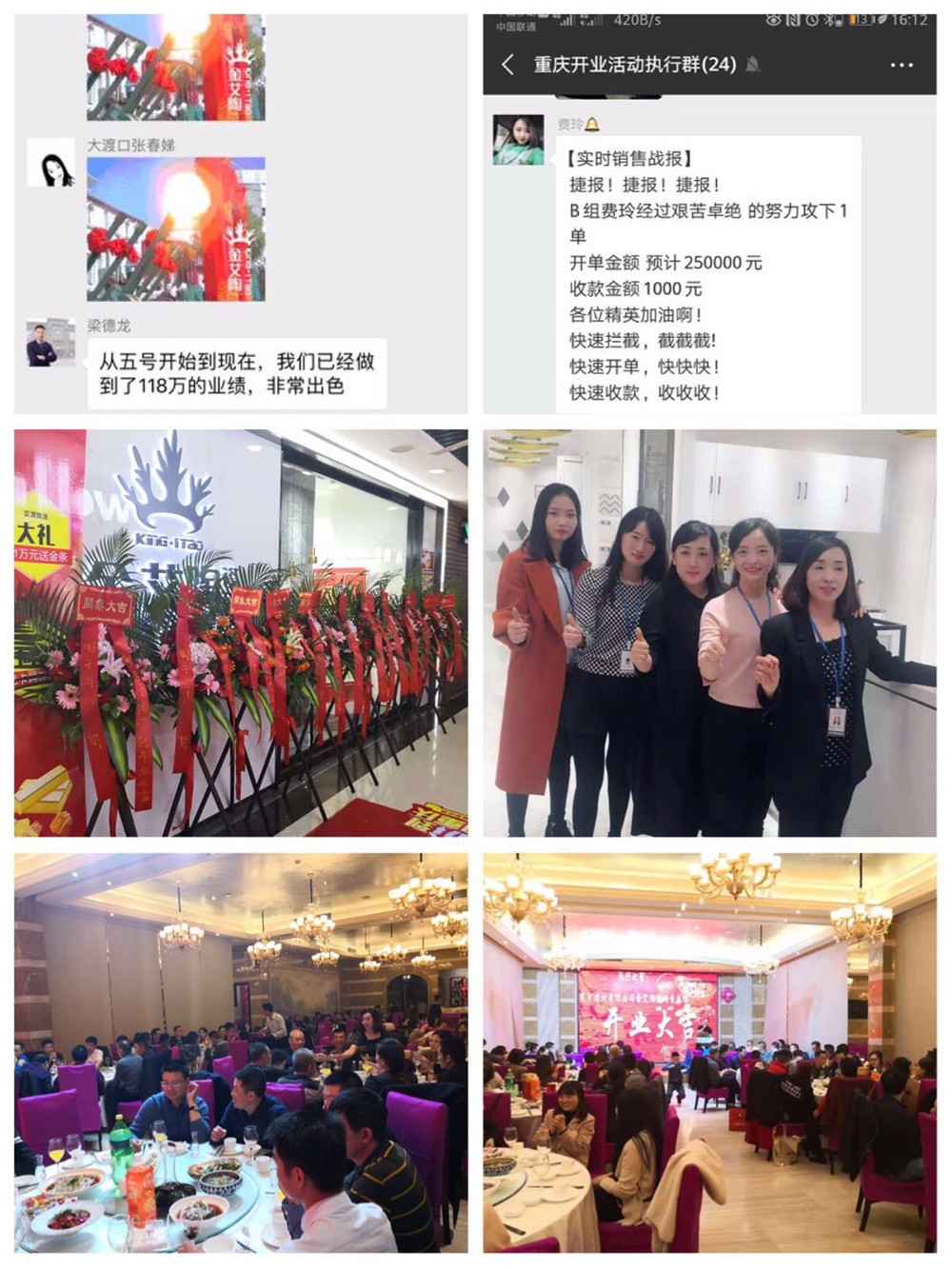 立博·ladbrokes(英国)集团官方网站