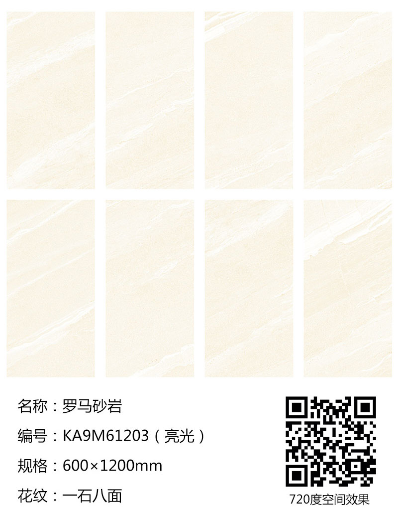 立博·ladbrokes(英国)集团官方网站