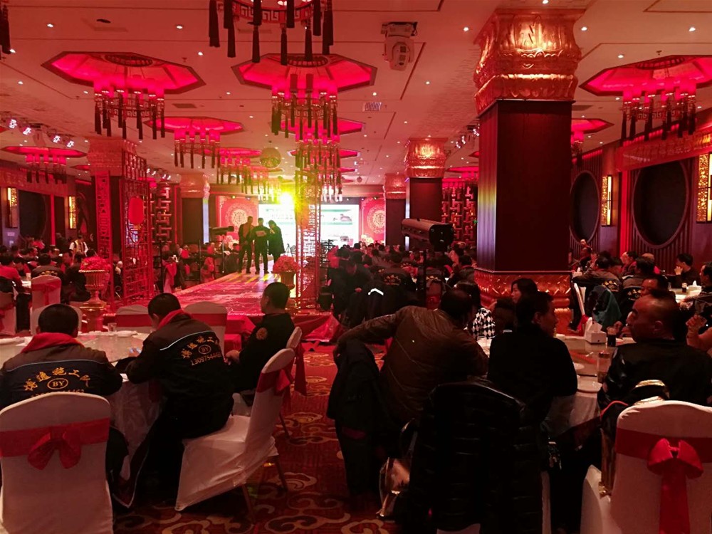 立博·ladbrokes(英国)集团官方网站