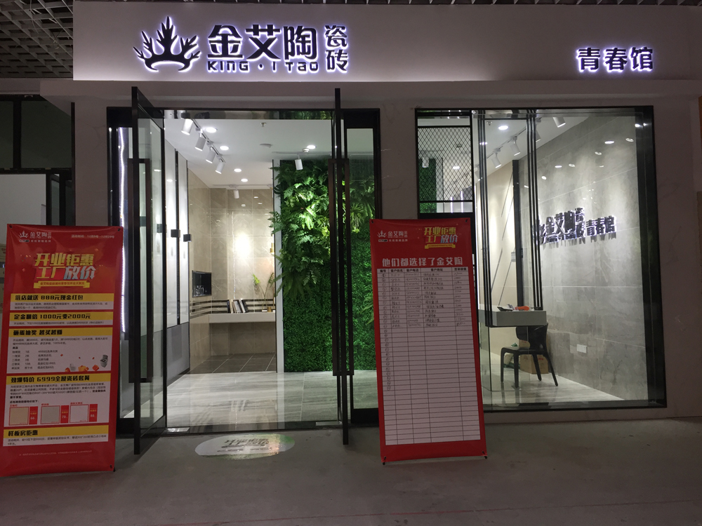 立博·ladbrokes(英国)集团官方网站