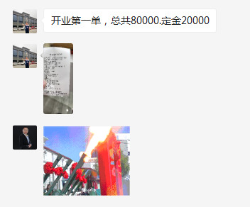 立博·ladbrokes(英国)集团官方网站