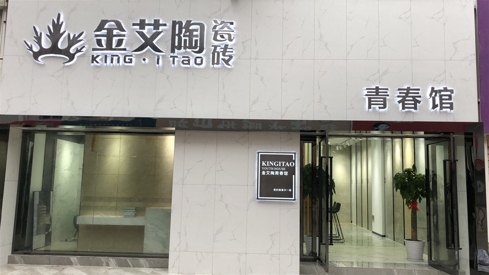 立博·ladbrokes(英国)集团官方网站
