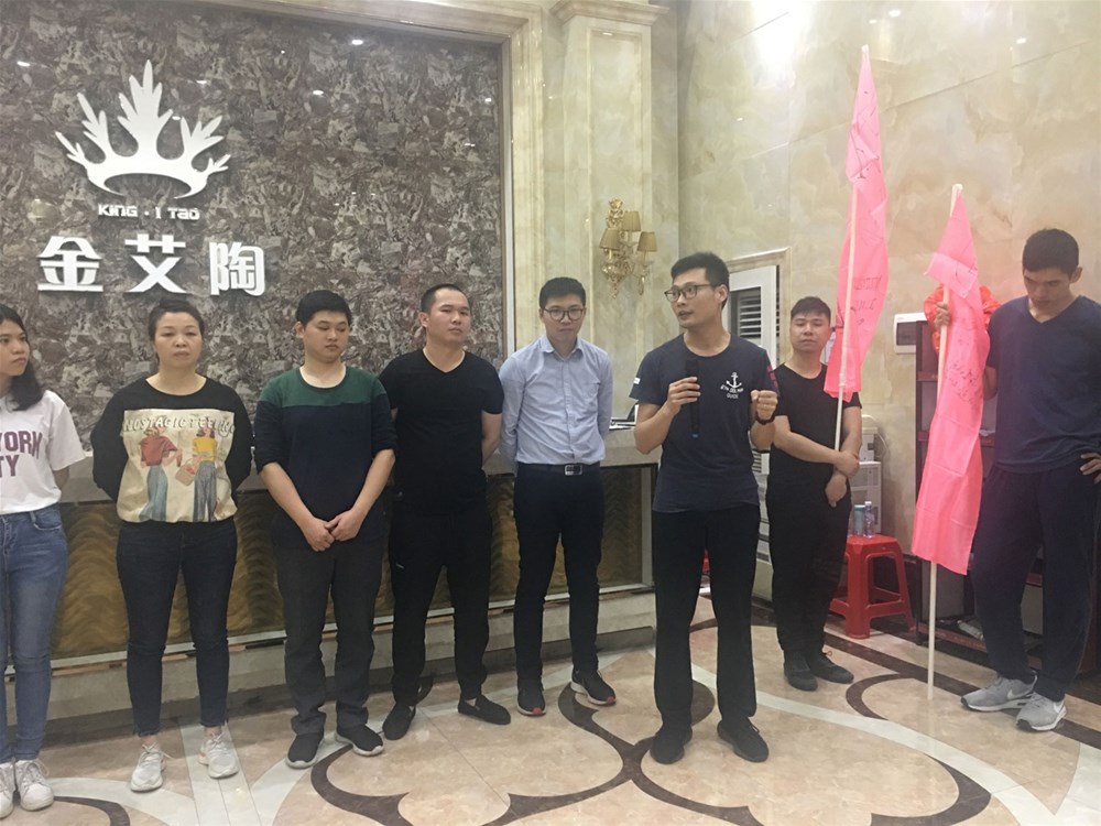 立博·ladbrokes(英国)集团官方网站