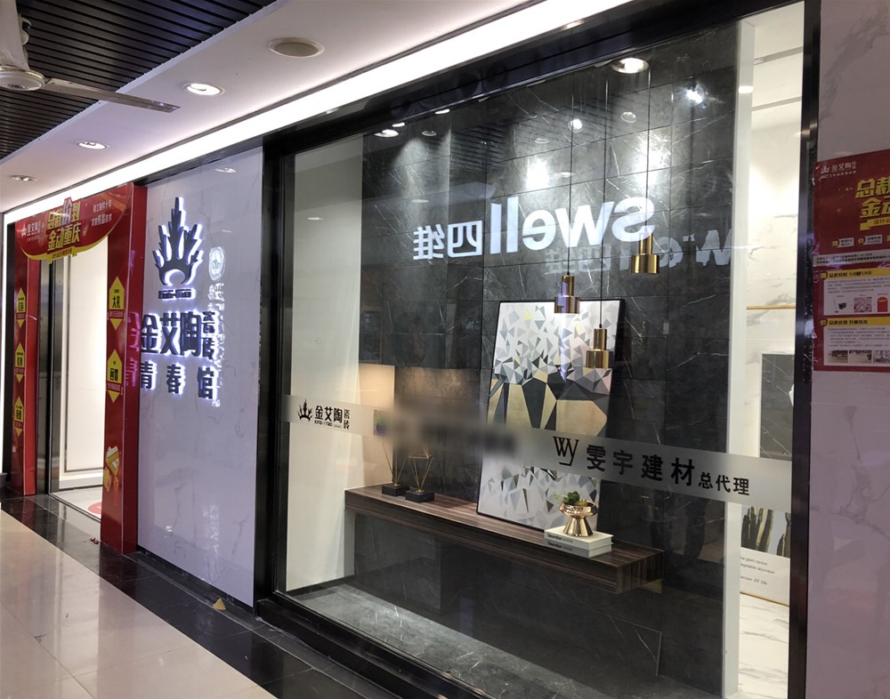 立博·ladbrokes(英国)集团官方网站