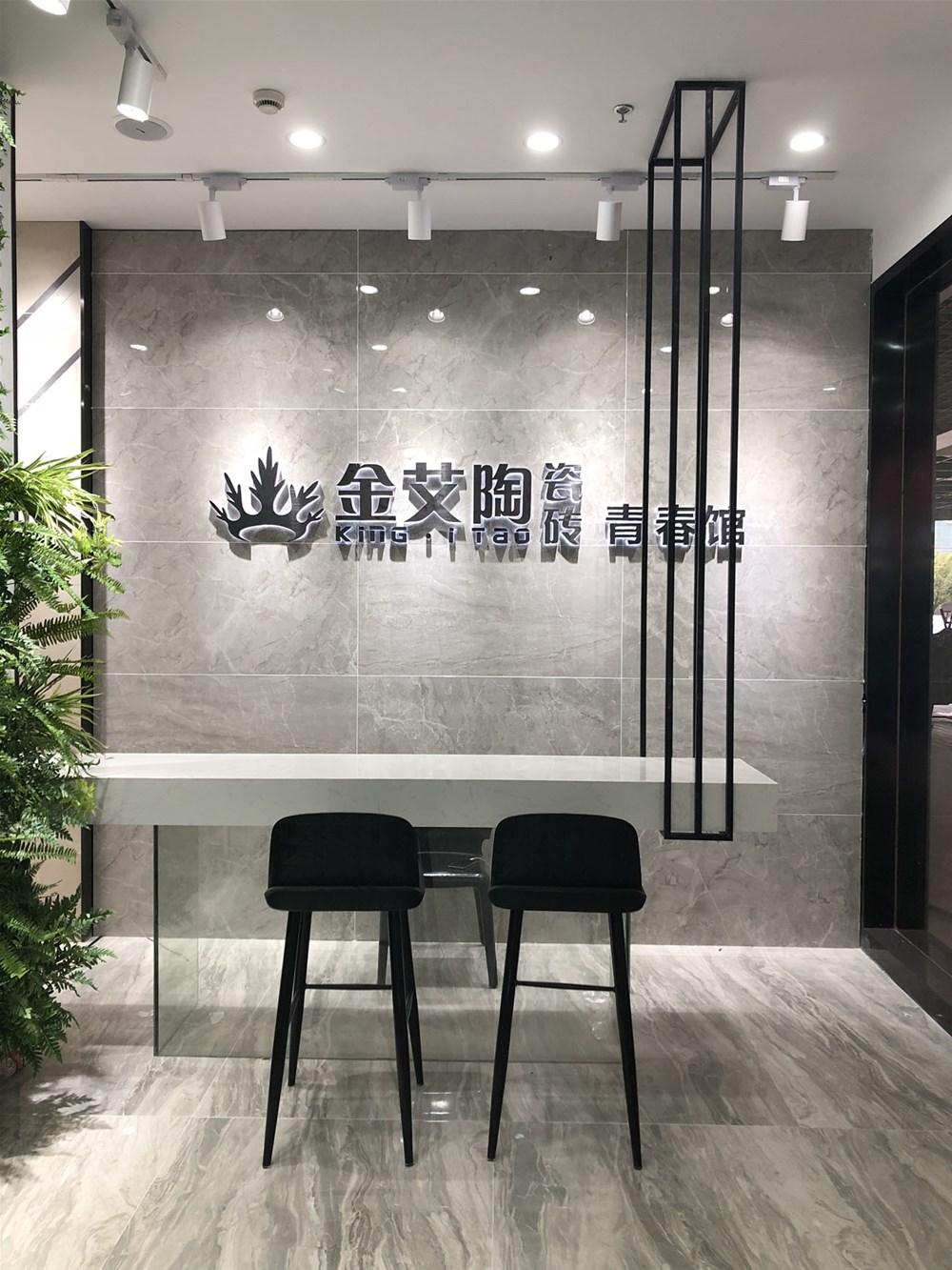 立博·ladbrokes(英国)集团官方网站