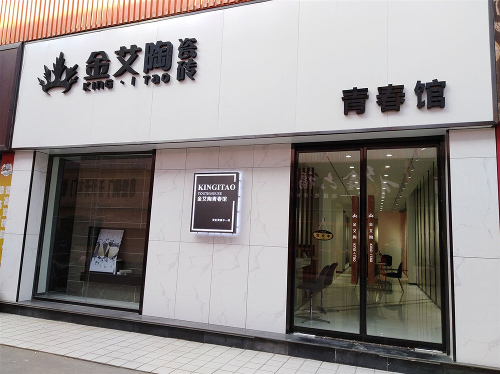 立博·ladbrokes(英国)集团官方网站