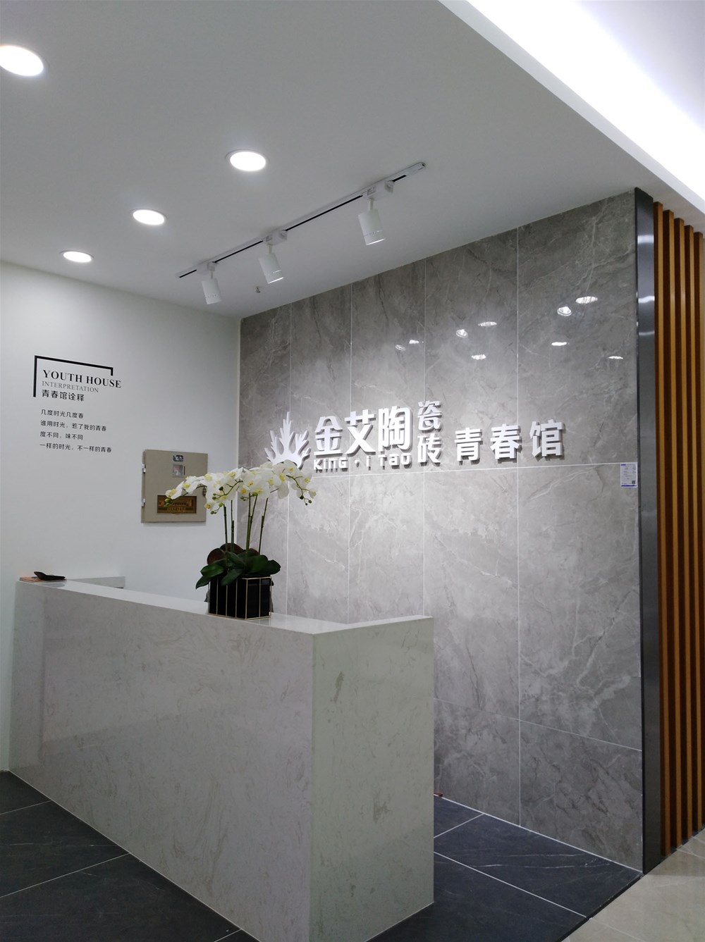 立博·ladbrokes(英国)集团官方网站
