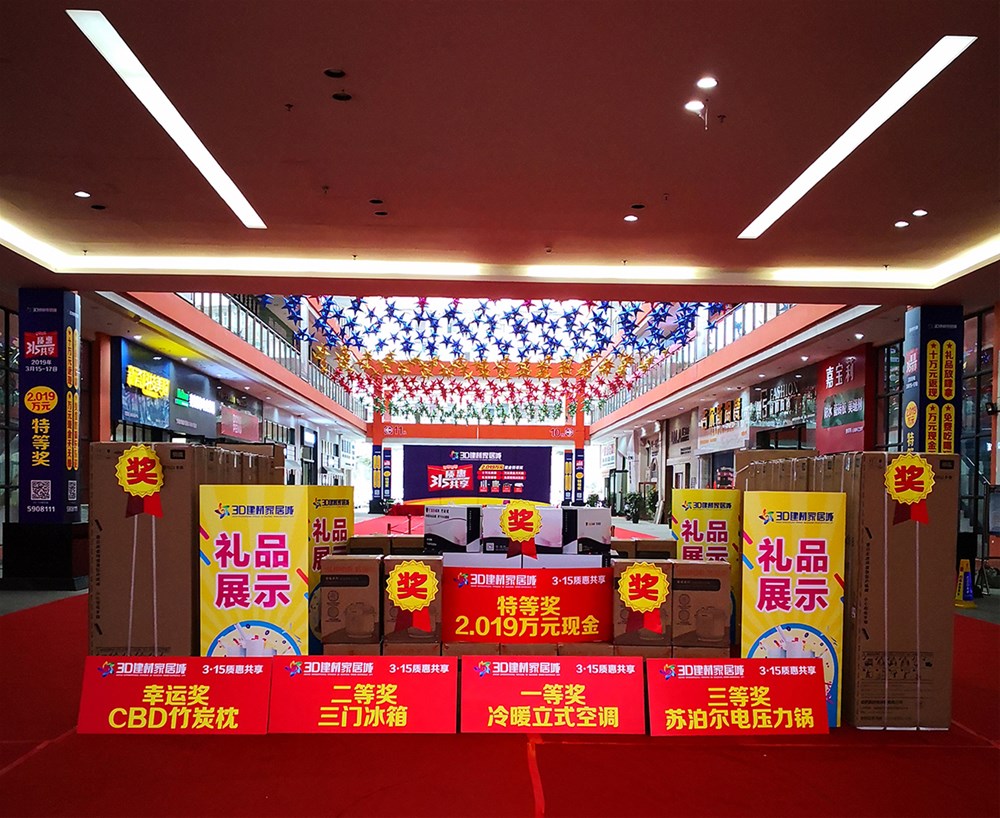 立博·ladbrokes(英国)集团官方网站