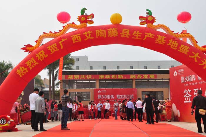 立博·ladbrokes(英国)集团官方网站