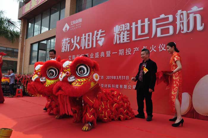 立博·ladbrokes(英国)集团官方网站