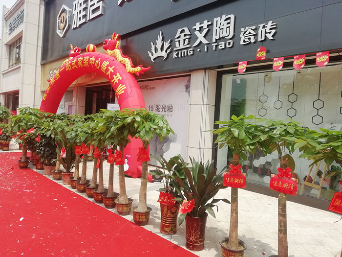 立博·ladbrokes(英国)集团官方网站