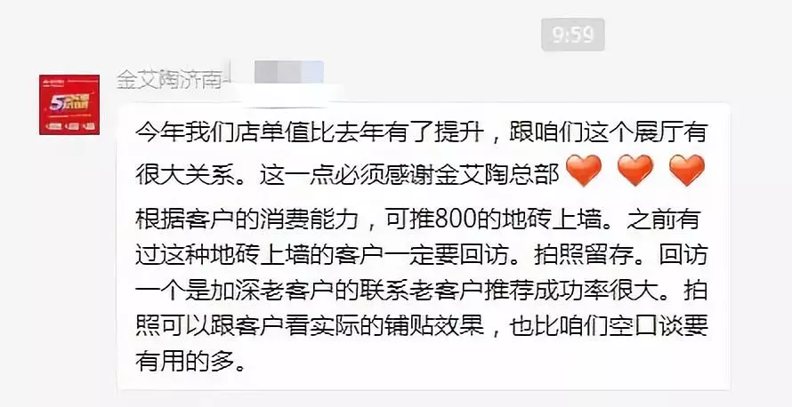 立博·ladbrokes(英国)集团官方网站