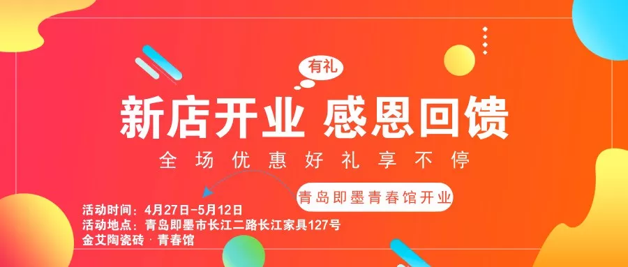 立博·ladbrokes(英国)集团官方网站